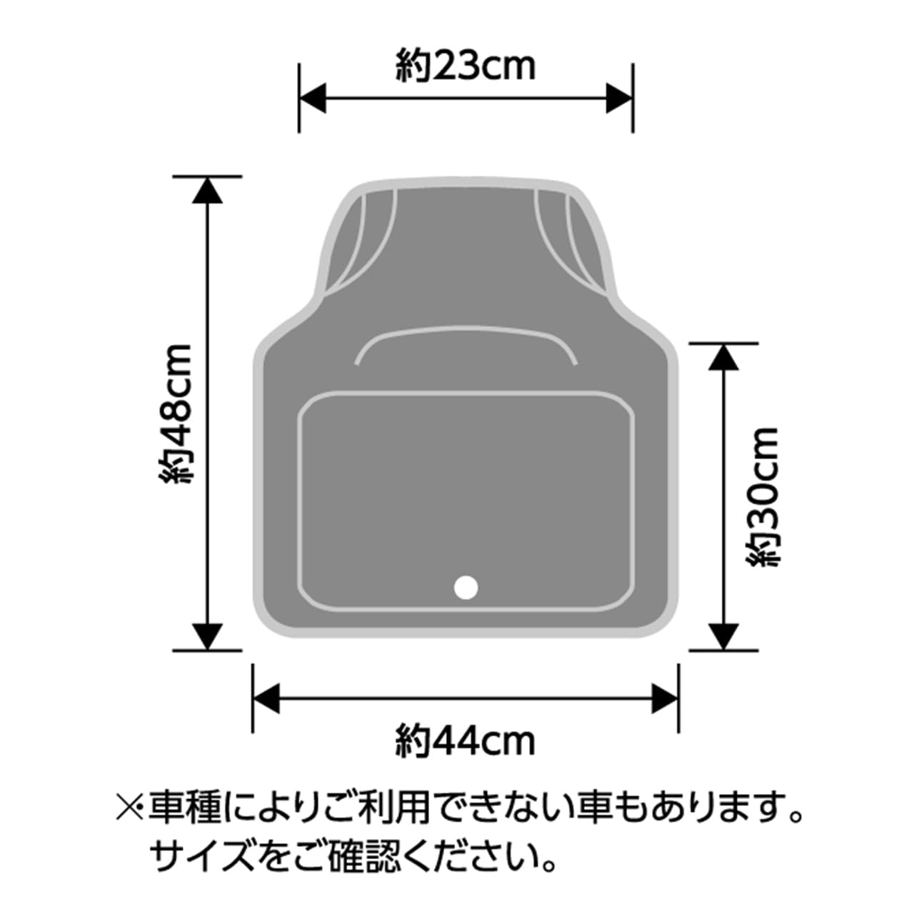 Amazon | 錦産業 トムボーイ （Tomboy） カーマット ネクストPVCトレイ